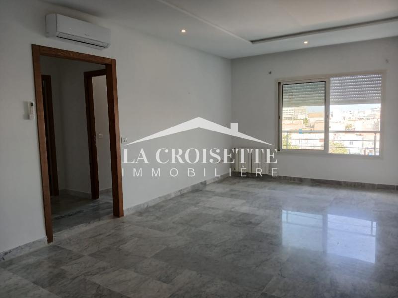 Appartement S+2 aux Jardins de Carthage